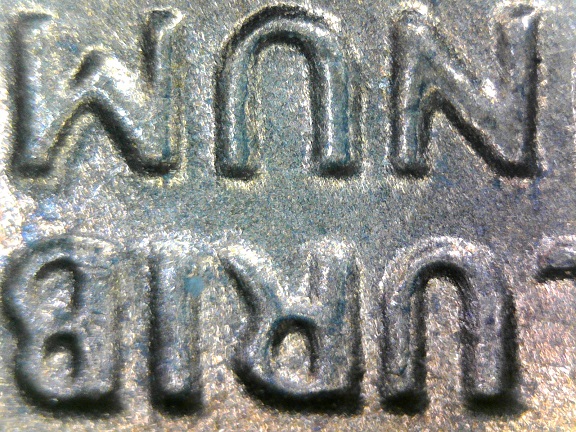 CRH-BU-1976-D-LMC-New-Discovery-DDR-?